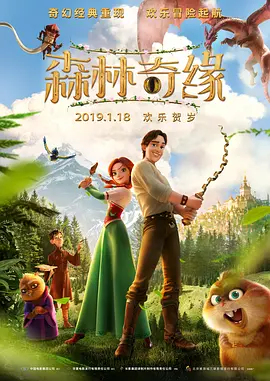 淫秽朝鲜王朝